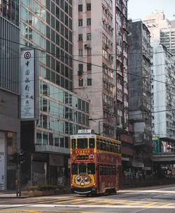 2026-02-17 | Hong Kong